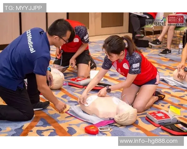 迪巴拉参与博维公益活动推广急救课程提升公众安全意识