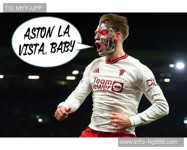 曼联在枪城车军身上豪取12分保级队伍人人有份共庆喜讯