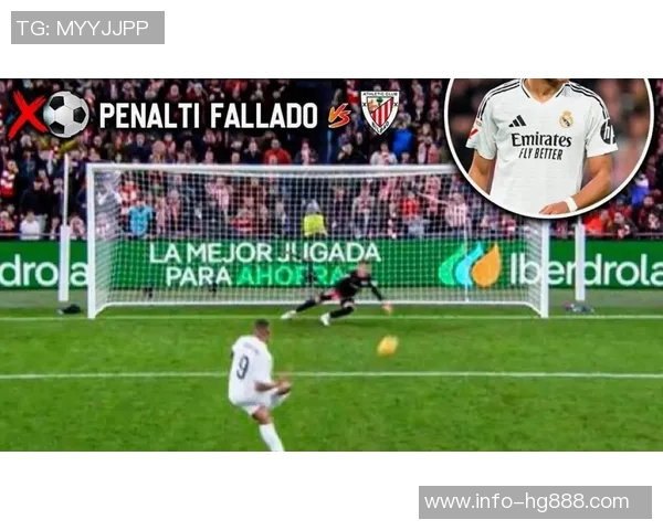 姆巴佩制造点球并亲自罚入皇马在主场1-0领先莱万特